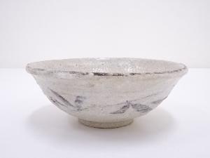 市川竹川造　志野茶碗